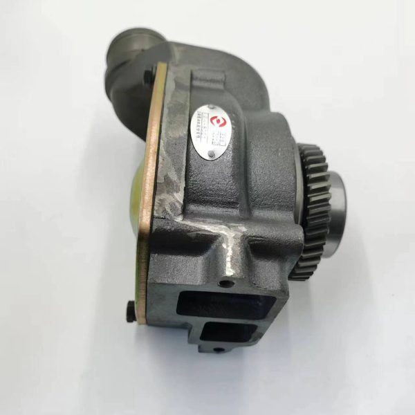 Part No. 2W8002 Water Pump (5)