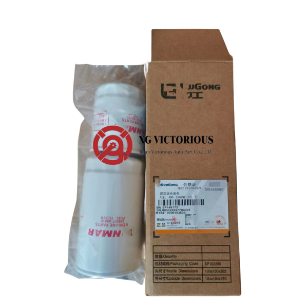 Sp149173 SP149173 FUEL AND ENGINE OIL FILTER KIT – XG VICTORIOUS